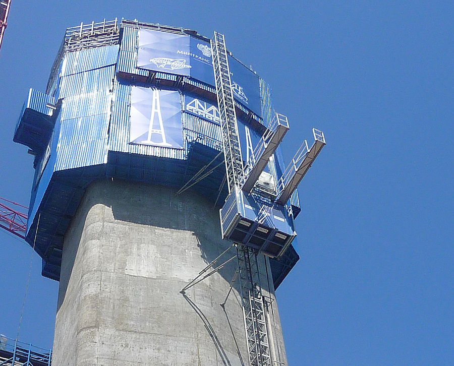 Pont de Vladivostok 1