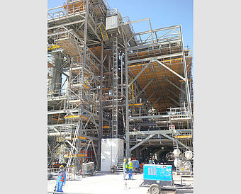 Usine onshore de Barzan Usine onshore de Barzan
